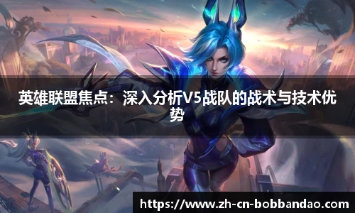 BOB半岛体育首页