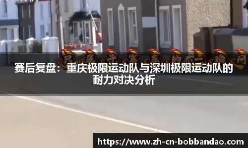 BOB半岛体育官方网站