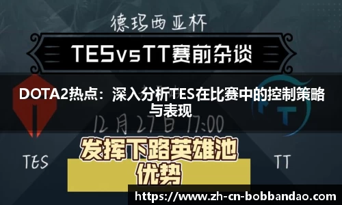 BOB半岛体育平台